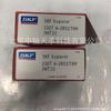 Rodamiento de Bolas de Contacto Angular S-K-F S-K-F 3307 A-2Rs1Tn9/Mt33 Tamaño: 35*80*34.9mm