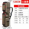 Bolsa para Vara de Pesca, Bolsa para Equipamento de Pesca, Bolsa para Vara, Bolsa de Armazenamento de Equipamento de Pesca de Grande Capacidade, Bolsa Multifuncional Impermeável Portátil para Guarda-chuva de Pesca