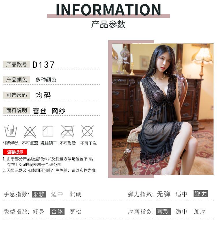 详情2.jpg