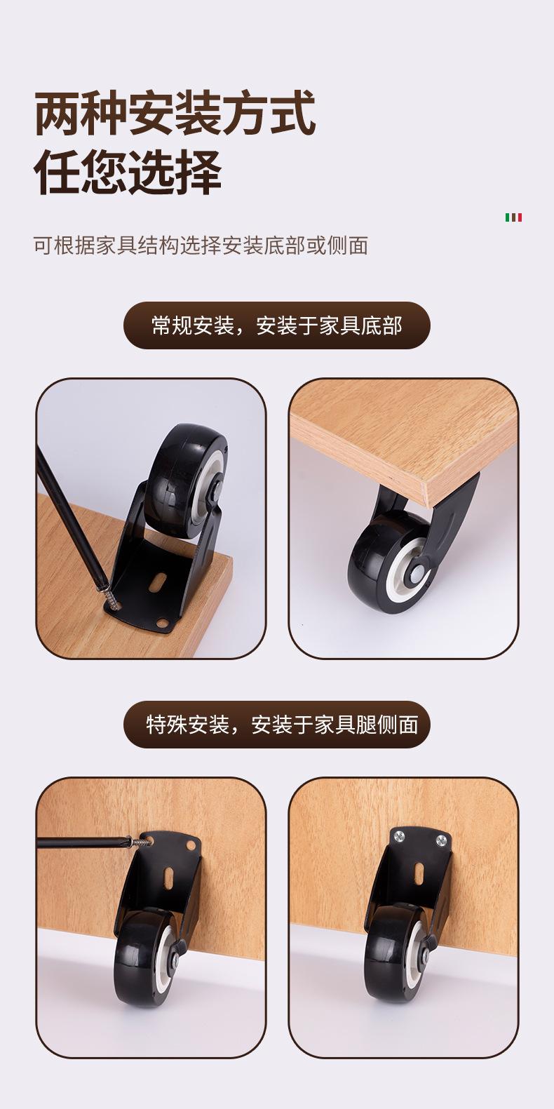 滑轮_07