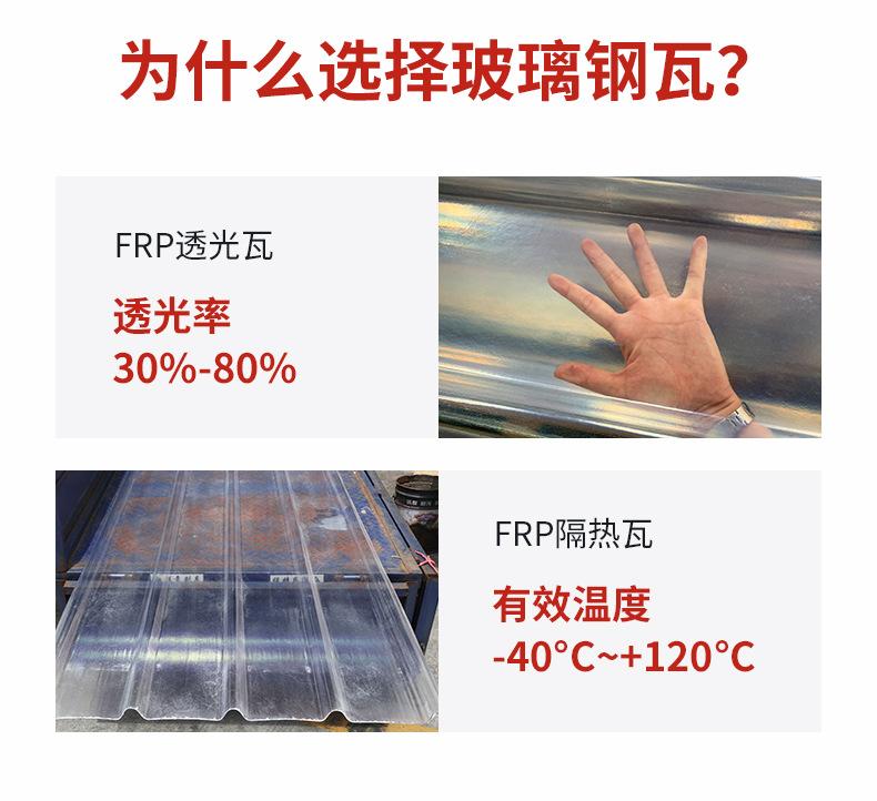 PC耐力板_05.jpg