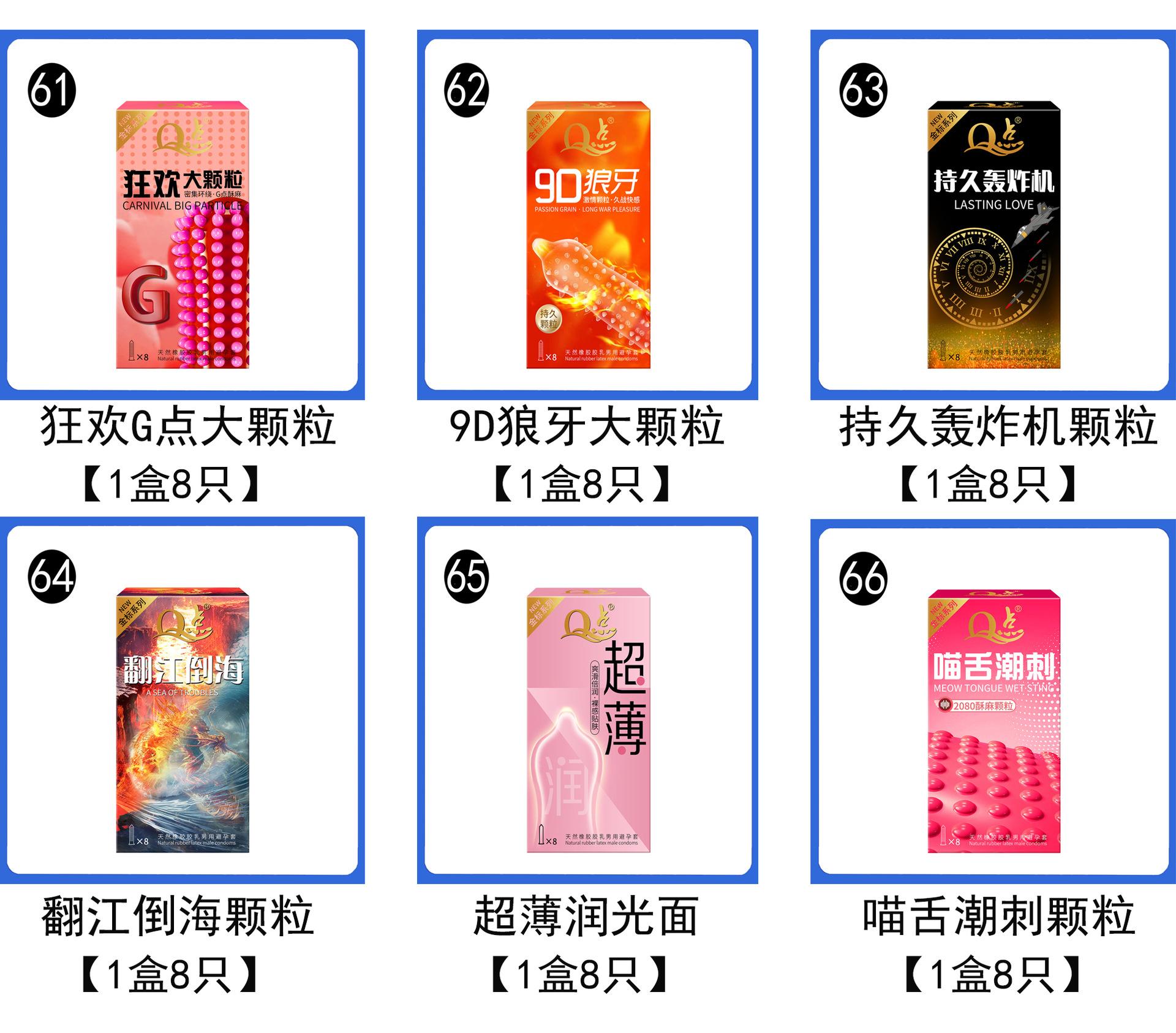 合集11拷贝
