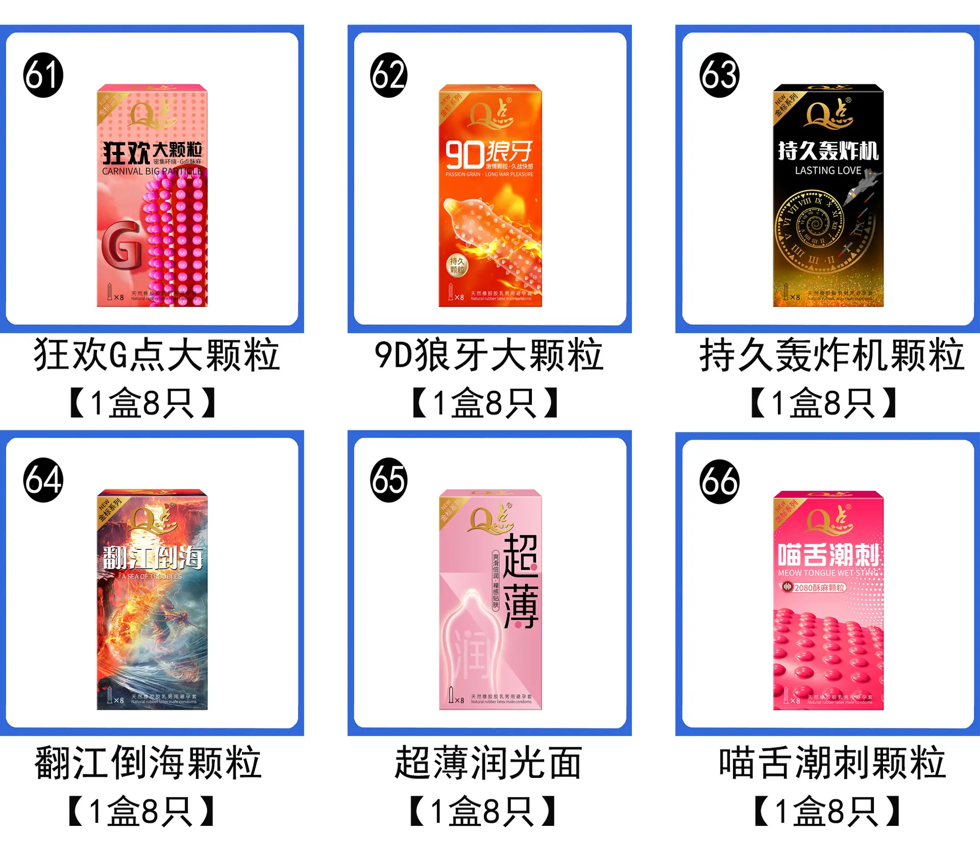 合集11拷贝