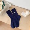 Calcetines Retro para Mujer Otoño 2025 con Bordado de Rayas Estilo Coreano Estilo Ins Calcetines de Algodón hasta la Mitad de la Pantorrilla Calcetines Largos para Mujer con Bloques de Color