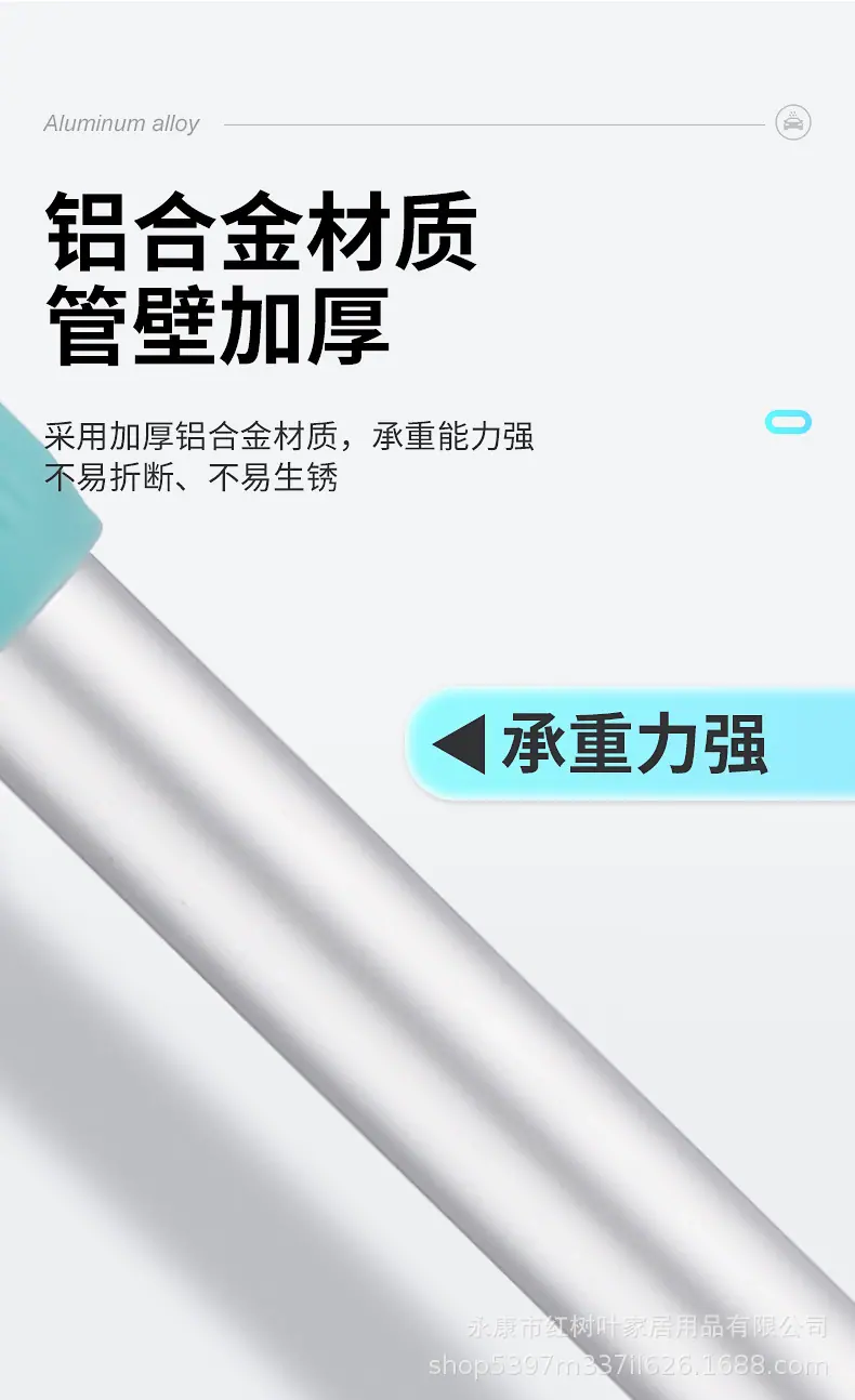 洗车拖把_07.jpg