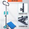 Baineng 05 Tabla de Estiramiento Fitness en Casa Tabla Inclinada de Pie Estirador de Piernas y Pantorrillas Equipo de Belleza para Dar Forma a las Piernas