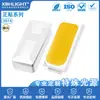 3014 lâmpada indicadora LED SMD frontal chip San'an fonte de luz branca quente tubo secundário luminoso de destaque