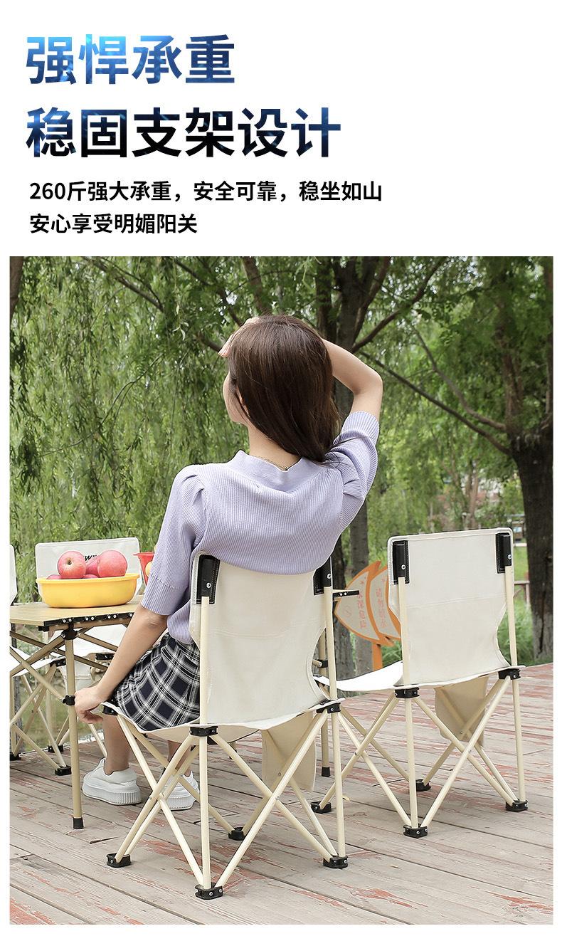 详情_14.jpg