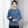 Ropa de Trabajo de Limpieza de Propiedades de Manga Larga para Limpieza de Habitaciones de Hotel, Ama de Llaves, Limpieza de Hospitales, Tía, Ropa de Trabajo, Ropa de Otoño e Invierno