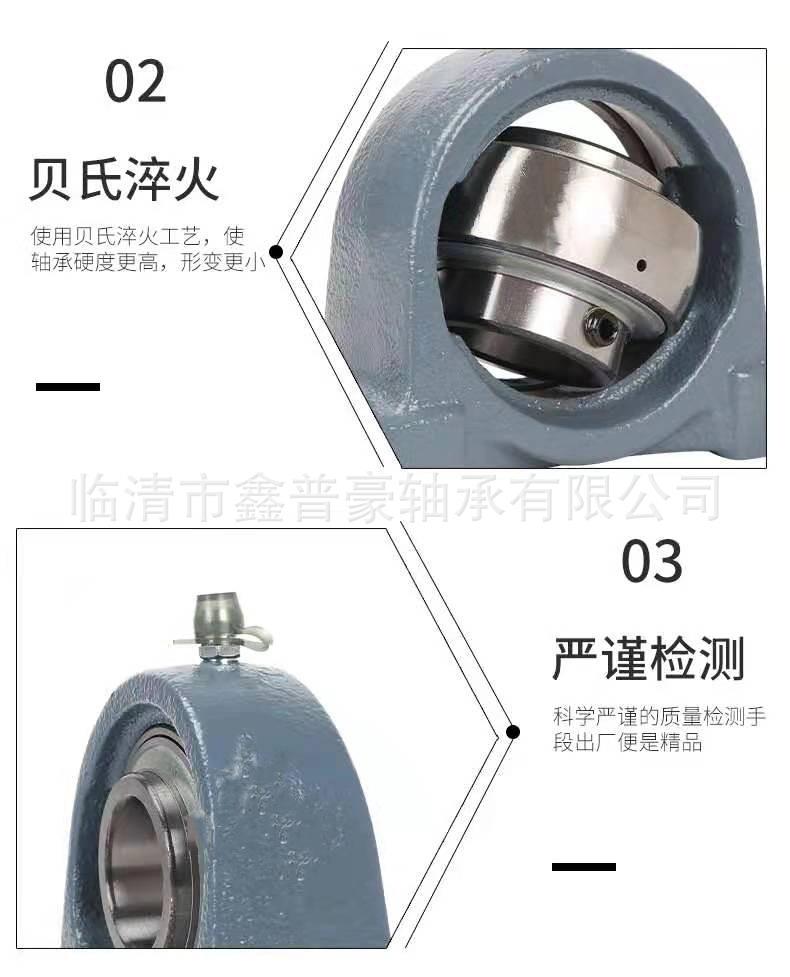 TR 详情 4.jpg