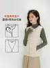 Nueva Chaqueta Ligera de Plumas Otoño e Invierno Chaleco Forro para Mujer Corto Cuello Redondo Ropa Interior sin Cuello Ligero Ropa de Base Chaleco de Color Puro