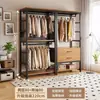 Armario de estilo abierto para dormitorio, armario metálico tipo vestidor para uso doméstico, perchero para colgar ropa, perchero de dormitorio