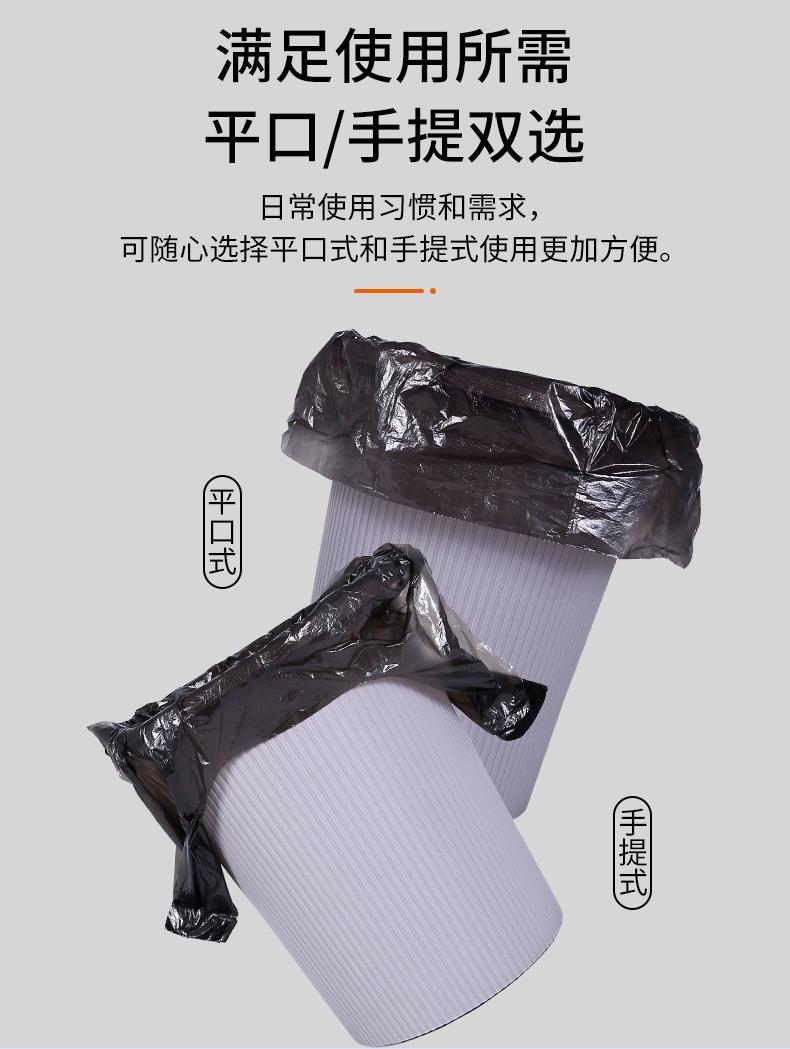 详情_04.jpg