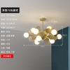 Lámpara de araña roja para habitación infantil, iluminación nórdica, lámpara creativa para dormitorio, lámparas modernas y sencillas para habitación de niños y niñas