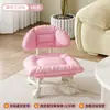 Silla Nuve Perezosa con Respaldo para Uso en Casa, Taburete Redondo Giratorio con Ruedas, Taburete Pequeño para Niños, Taburete Bajo con Ruedas, Venta al por Mayor