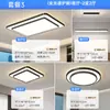 Luz Principal de Sala de Estar Lámpara de Techo Minimalista Italiana 2025 Nueva Gama Alta Moderna Simple Iluminación Zhongshan Paquete para Toda la Casa