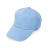 Gorra de Pico Estampada para Primavera y Otoño Estilo Callejero Casual Coreano Moderna para Exteriores Visera Solar Gorra de Béisbol Personalización