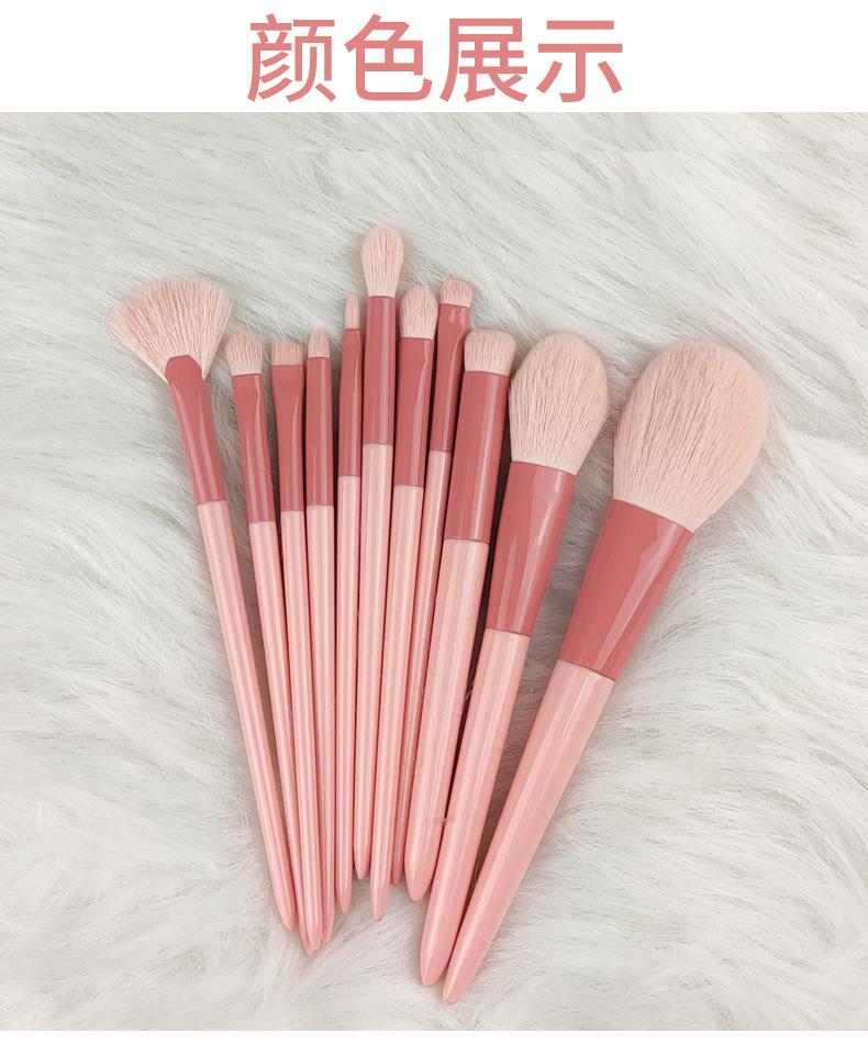 粉蓝绿橘11支xq (13)-1.jpg