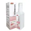 Loción de Calamina Luoyang Ziguang Loción Antibacterial 100ml/Botella