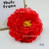 Flor Artificial 20cm Grande Peônia Dança da Peônia Yingluo Adereços Fundo de Casamento Decoração de Parede de Flores Bola de Flores Flor de Seda Atacado