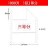 Papel de Impresión de Matriz de Puntos para Computadora para Notas de Entrega, 1000 Páginas, 3 Partes, 3 Partes Iguales, 3 Partes, 2 Partes, 1 Parte, Mayoreo