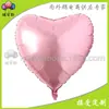 Balão de alumínio grande em forma de coração 75cm balão de coração 32 polegadas Balão decorativo em forma de coração para o Dia dos Namorados