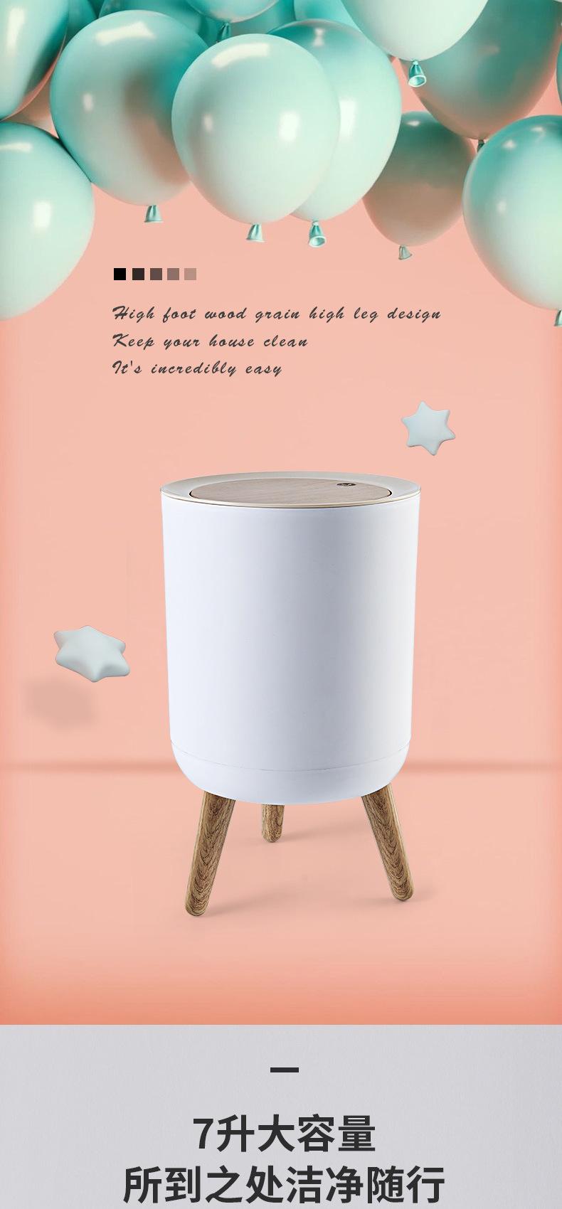 垃圾桶 垃圾桶批发 感应垃圾桶 家用批发 垃圾桶家用 带盖垃圾桶 家用批发 垃圾桶大容量批发 垃圾桶批发 家用 智能垃圾桶 家用批发 垃圾桶商用 垃圾桶客厅 垃圾桶家用批发地摊货 垃圾桶厨房 按压垃圾桶 垃圾桶厕所 垃圾桶 脚踏式 厨余垃圾桶 垃圾桶夹缝 垃圾筒 萌猫垃圾桶 浴室垃圾桶 垃圾桶翻盖 垃圾桶创意 废弃物垃圾桶 垃圾桶20l 垃圾桶 厨房 极窄垃圾桶 垃圾桶客厅20l 移动式垃圾桶 公园式垃圾桶 100l垃圾桶 家用垃圾筒 垃圾桶60l 不带轮垃圾桶 踩踏垃圾桶 厨房垃圾桶40l 80k垃圾桶  桌面垃圾桶 垃圾桶按压 带盖垃圾桶 家用批发 垃圾桶大容量批发 垃圾篓 透明垃圾桶 垃圾桶批发 家用  垃圾桶家用批发 带盖垃圾桶 桌面垃圾桶批发 桌上垃圾桶 桌面垃圾桶迷你 挂式垃圾桶 卧室垃圾桶 桌面垃圾桶ins风 垃圾桶卧室 垃圾桶家用客厅 垃圾桶厨房挂式 家用垃圾桶ins风 桌面垃圾桶ins可爱 家用垃圾桶客厅 家用客厅垃圾桶 桌面垃圾桶塑料袋 宜家垃圾桶 垃圾桶创意 窄缝垃圾桶 木质垃圾桶 酒店客房垃圾桶 卫生间垃圾桶窄 ins风垃圾桶 垃圾桶客厅20l 桌面垃圾桶轻奢 桌面垃圾桶小型  垃圾桶自动换袋 欧式垃圾桶 桌面垃圾桶迷你无盖 桌面垃圾桶袋 桌面垃圾桶包邮 方形垃圾桶 垃圾桶包邮 垃圾桶摇盖定制 透明垃圾桶特大号 垃圾桶创意 透明垃圾桶ins 垃圾桶加厚 透明垃圾桶大号 带盖垃圾桶卫生间 垃圾桶 透明 垃圾桶黑色 透明垃圾桶diy         03.jpg