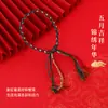 Boutique original Festival del Bote del Dragón cuerda de mano de algodón frotado a mano pulsera con borla tejido a mano nudo de maíz joyería de alta calidad para hombres y mujeres