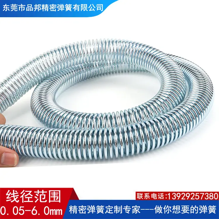 汽车弹簧4.jpg