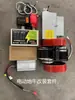 Accesorios para Carretilla Eléctrica de Palets, Kit de Conversión, Conjunto de Tracción, Controlador de Carretilla Elevadora Eléctrica, Cable de Terminal del Acelerador