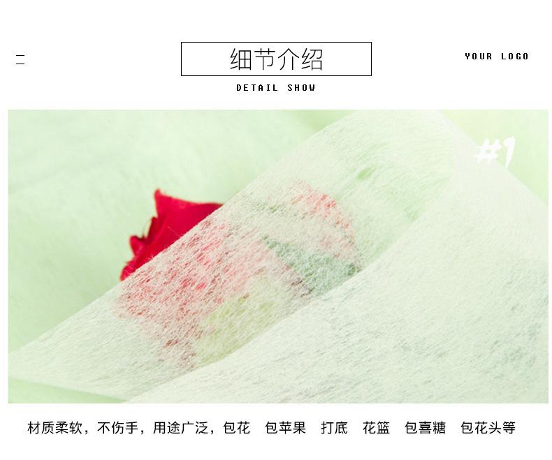 详情图_2.jpg