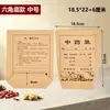 Bolsas de Papel para Medicina China Estilo Sobre Personalizadas, Bolsas de Empaque para Hierbas Medicinales con Fondo Hexagonal, Bolsas de Papel Cuadradas Extra Grandes, Venta al por Mayor desde el Fabricante