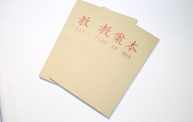 详情图_2_07 - 副本.jpg