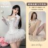 Ballet Swan * Pure Wants Chaleco de cintura corsé sexy ajustado con ramillete de encaje Vestido traje uniforme de mujer