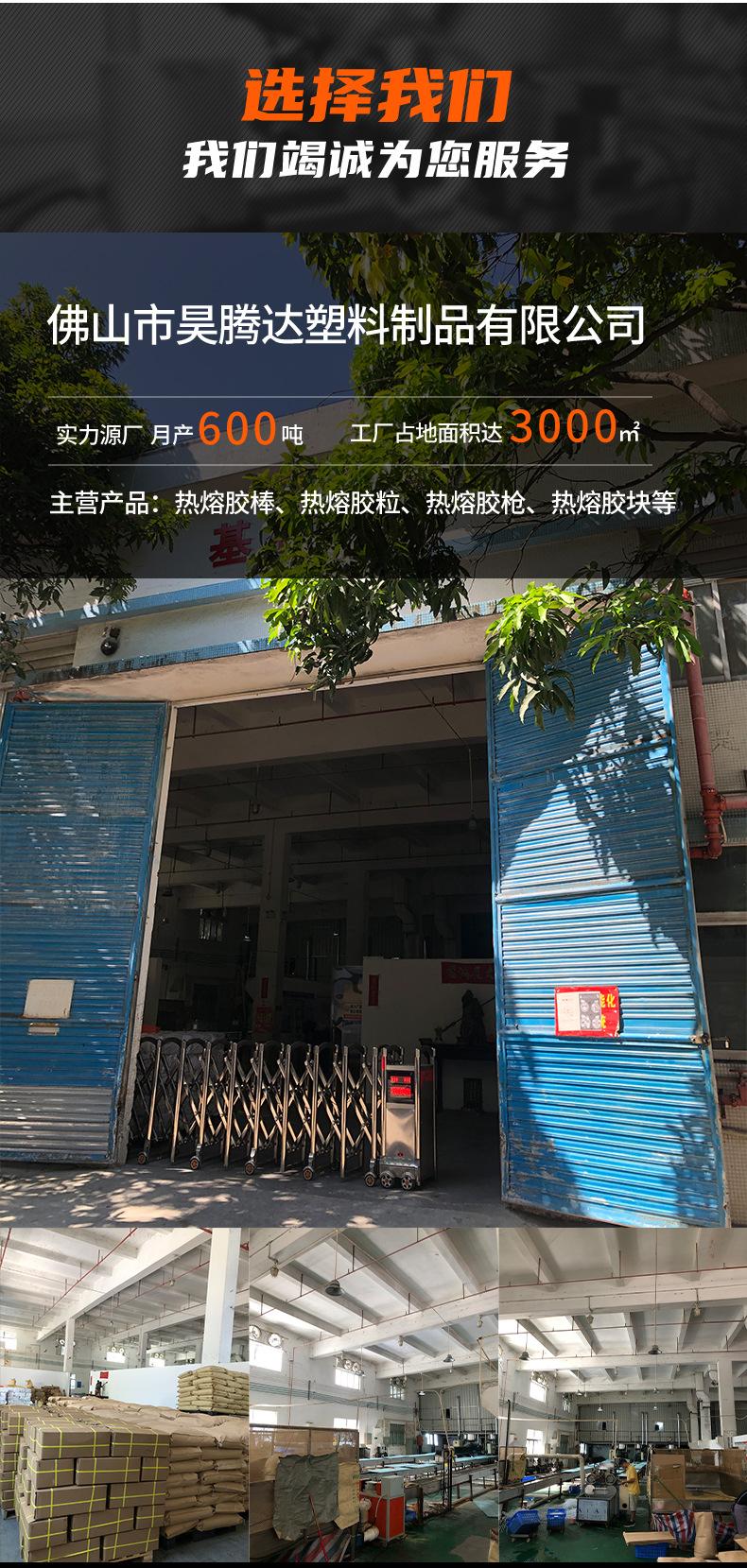 详情(2)_08.jpg