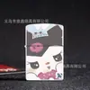 Isqueiro de Querosene Kuromi de Celebridade da Internet de Aparência Sofisticada Desenho Animado Fofo Isqueiro Roda de Atrito Ignição Tampa Metálica Flip Portátil