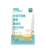 Mingau de sementes de lótus e longan oito tesouros 125g café da manhã de outono e inverno mingau saudável material embalagem independente mingau de grãos para qi e sangue atacado