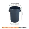 Papelera exterior comercial de gran capacidad con ruedas, cubo redondo grande de plástico móvil para almacenamiento de agua, cubo de basura para residuos de cocina de catering