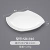 Prato quadrado de melamina louça tipo porcelana prato de plástico para pratos frios prato de fast food prato de restaurante para refogados prato de arroz coberto comercial