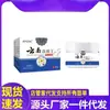 Fabricantes Atacado Apgdm Yunnan Fungus King 20g Geração Cabelo