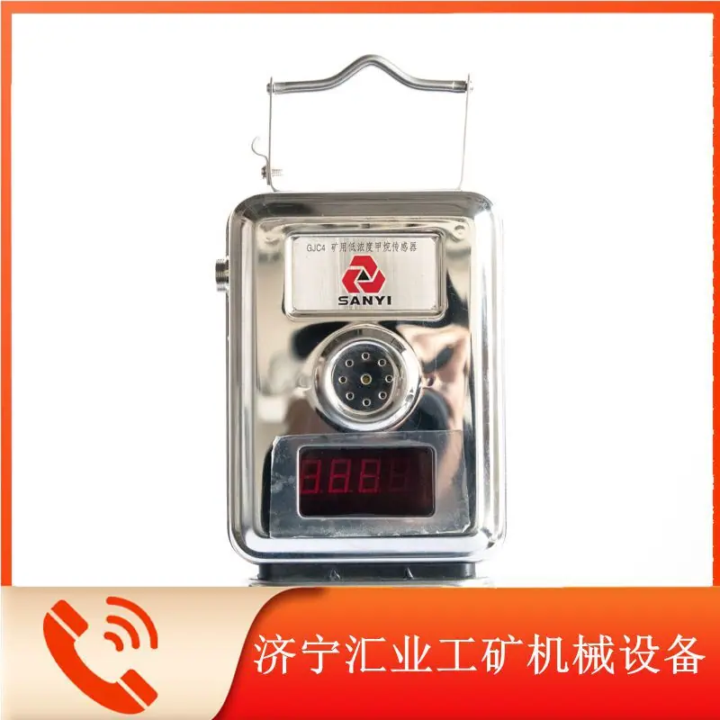 白底图_副本1_副本12_副本13