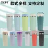 Taza Termo de Acero Inoxidable Qan304 Transfronteriza de Doble Capa al Vacío de Gran Capacidad Hervidor de Agua para Exteriores Portátil con Asa