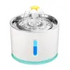 Dispensador de Agua para Gatos Flor Pequeña de 2.4L Fuente de Agua para Mascotas con Flujo Circulante Automático Dispensador de Agua Automático para Perros Amazon