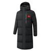 Abrigo de algodón del equipo chino, largo hasta la rodilla para hombres y mujeres, grueso, para entrenamiento de invierno, para estudiantes deportivos.