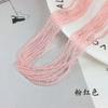 Espinela 2/4mm Cuentas de Bola Facetadas Hilo de Algodón Cuentas de Cristal de Vidrio DIY Accesorios de Joyería Hechos a Mano Material para Borlas Venta al por Mayor