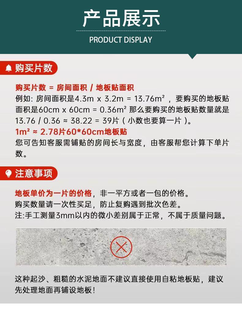 607a443a-ff81-4f11-a12a-e2038c9e5dbd.jpe