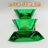 Lingotes de Ouro, Lingotes de Prata Semi-Acabados, Papel Dourado Origami Artesanal, Papel Alumínio Atacado, Lingotes Semi-Acabados Espessos com Cantos Cortados