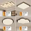 Luz Principal da Sala de Estar 2025 Novo Estilo Sala de Estar Alto Padrão Simples Moderno Quarto Atmosférico Elegante Grão de Madeira Estudo Luz de Teto