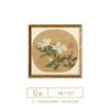 Pintura decorativa retro francesa de Camelia para sala de estar y pasillo, nuevo estilo chino, estilo chino, restaurante, estudio, pintura colgante de flor roja