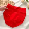[Personalizado] Roupa Íntima Vermelha para Mulheres no Ano de Nascimento, Parte Inferior do Gancho 100% Algodão, Calcinhas Respiráveis e Confortáveis, Logo Pode Ser Impresso